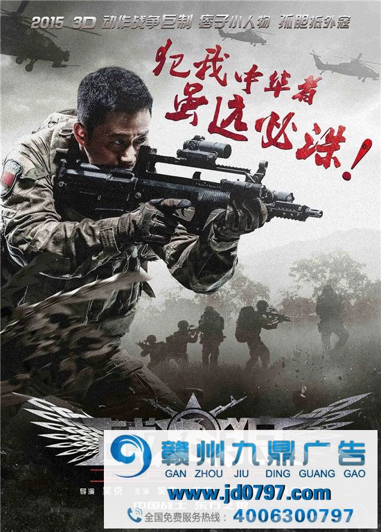 疫情期间，我们看过的魔幻现实主义大片