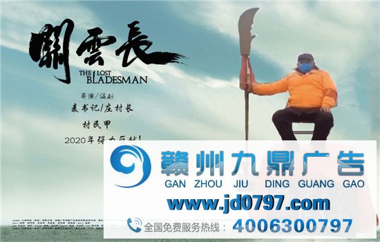 疫情期间，我们看过的魔幻现实主义大片