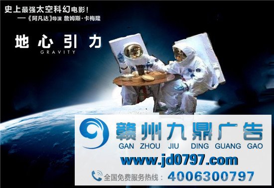 疫情期间，我们看过的魔幻现实主义大片
