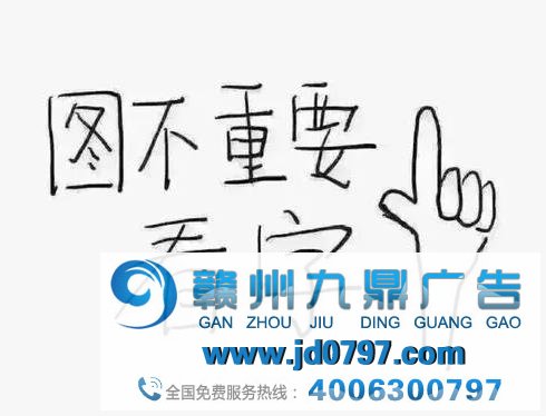 又到一年315，成都最新违法广告案例之违法原因