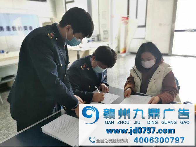 顶格处罚10万元！北京市朝阳区对抢注火神山商标的代理机构出手了