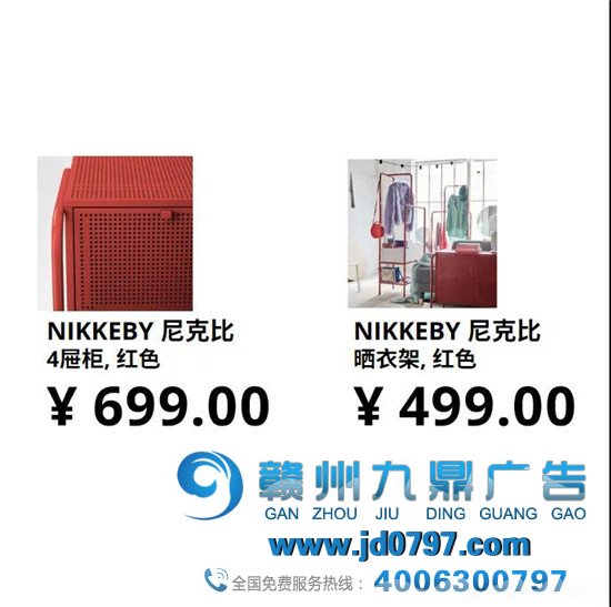 《宜产业物文案宝典》请查收~