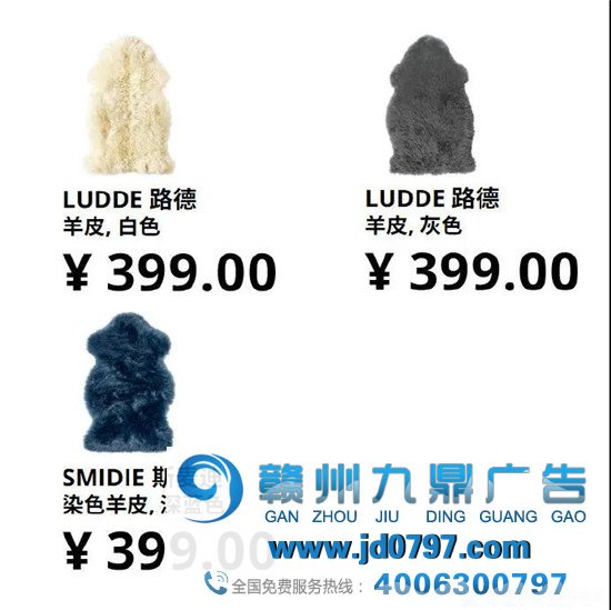 《宜产业物文案宝典》请查收~