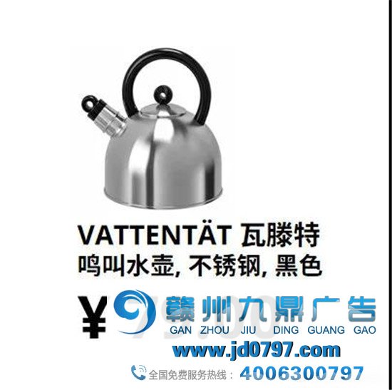 《宜产业物文案宝典》请查收~