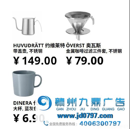 《宜产业物文案宝典》请查收~