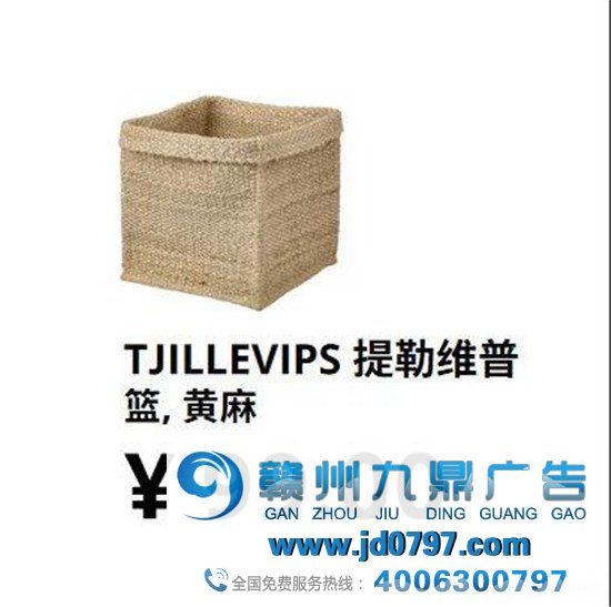 《宜产业物文案宝典》请查收~