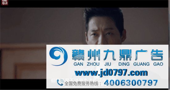 优衣库脑洞广告，当夫君脱下裤子