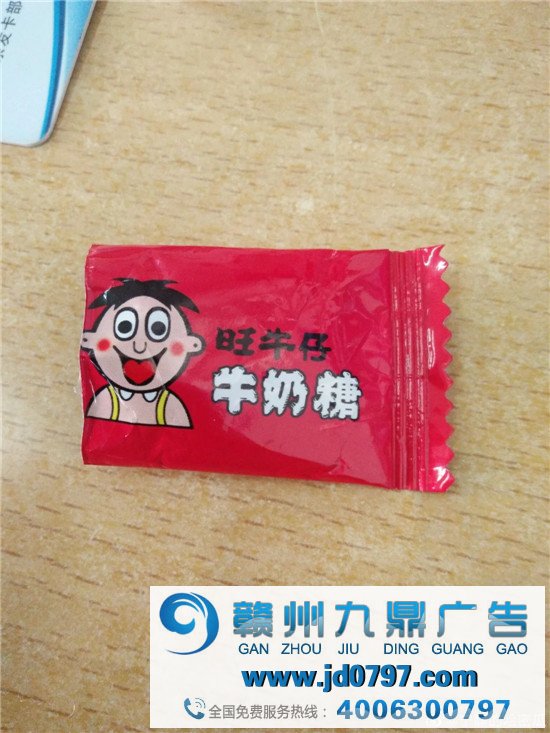 “蓝月壳”，“靓仔”牛奶糖，这些山寨品牌名笑得我肚子疼！