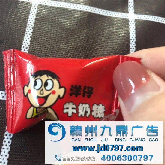 “蓝月壳”，“靓仔”牛奶糖，这些山寨品牌名笑得我肚子疼！