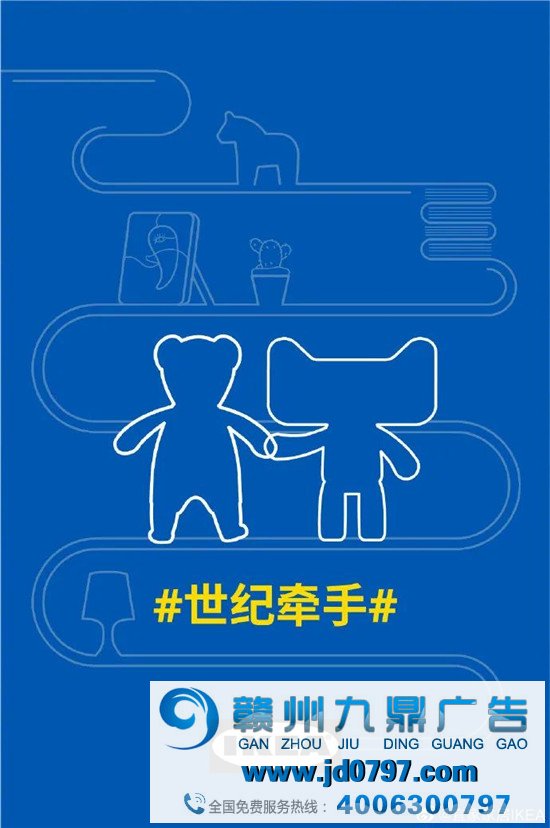 宜家的文案，太治愈了！