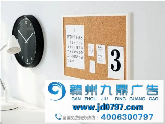 宜家的文案，太治愈了！