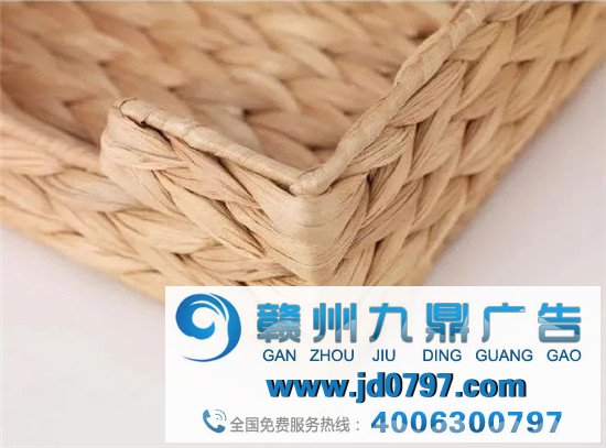 宜家的文案，太治愈了！