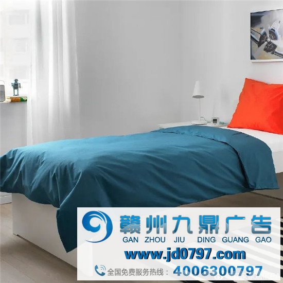 宜家的文案，太治愈了！