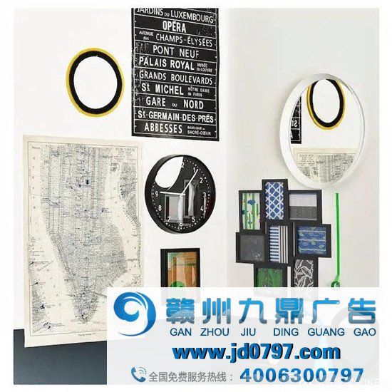 宜家的文案，太治愈了！