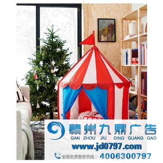 宜家的文案，太治愈了！