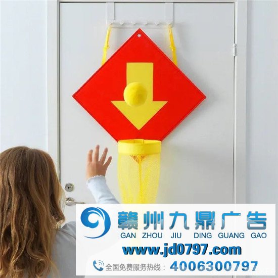 宜家的文案，太治愈了！