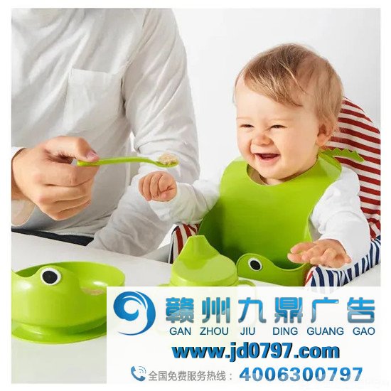 宜家的文案，太治愈了！