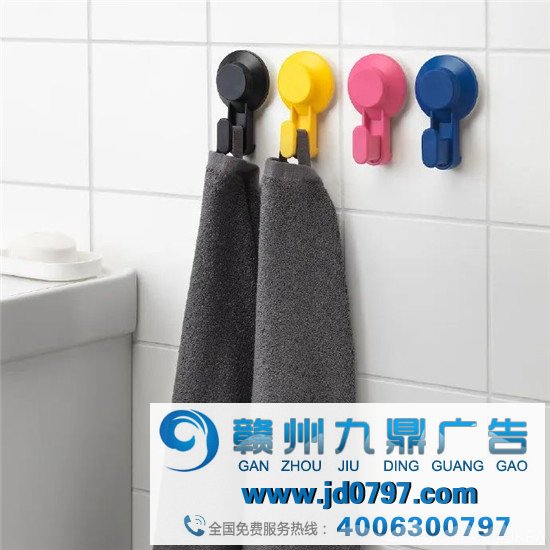 宜家的文案，太治愈了！