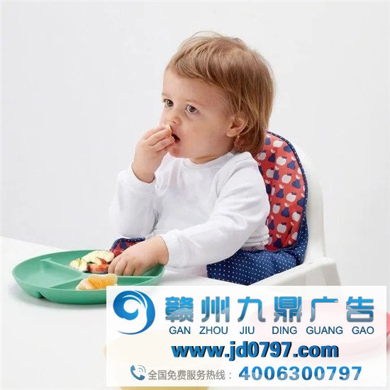 宜家的文案，太治愈了！