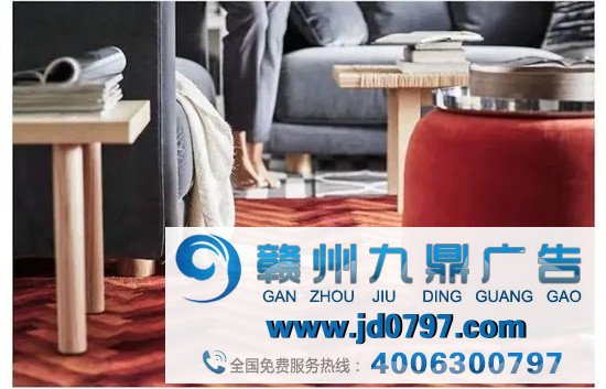 宜家的文案，太治愈了！