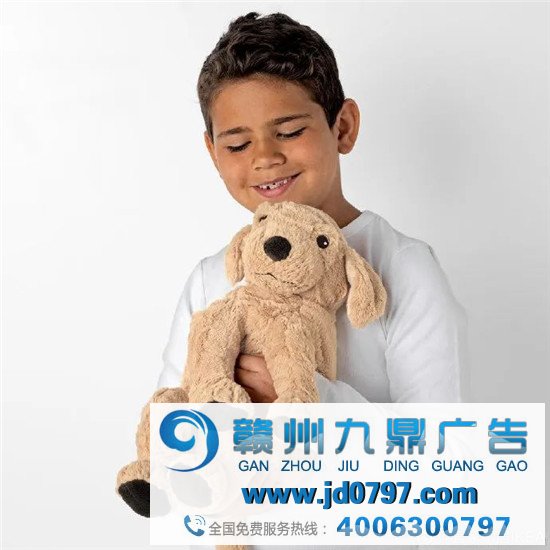 宜家的文案，太治愈了！