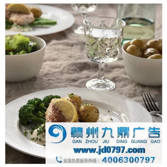 宜家的文案，太治愈了！