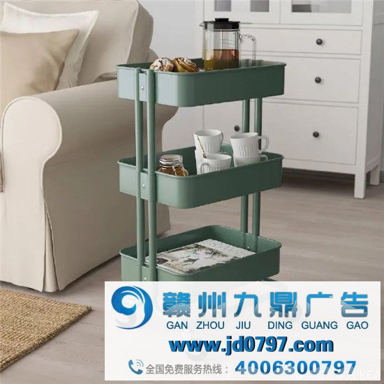 宜家的文案，太治愈了！