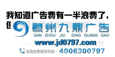 2020年营销广告砍价指南