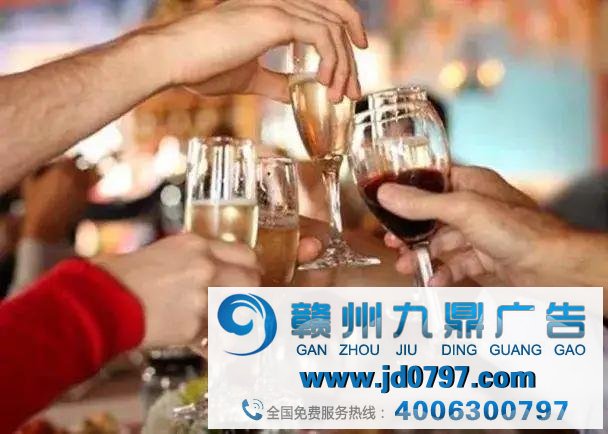 疫情事后,酒类品牌营销如何“起死回生”?
