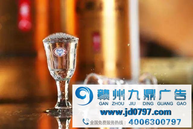 疫情事后,酒类品牌营销如何“起死回生”?