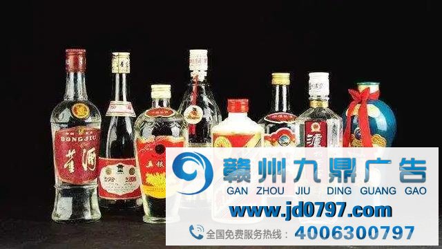 疫情事后,酒类品牌营销如何“起死回生”?