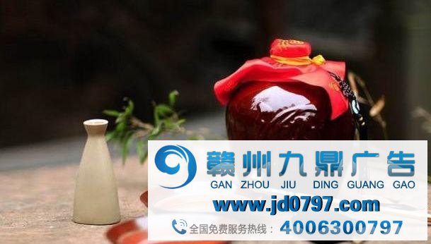 疫情事后,酒类品牌营销如何“起死回生”?
