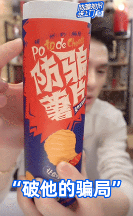 支付宝开了个老年大学