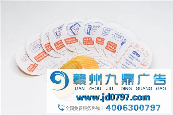 支付宝开了个老年大学