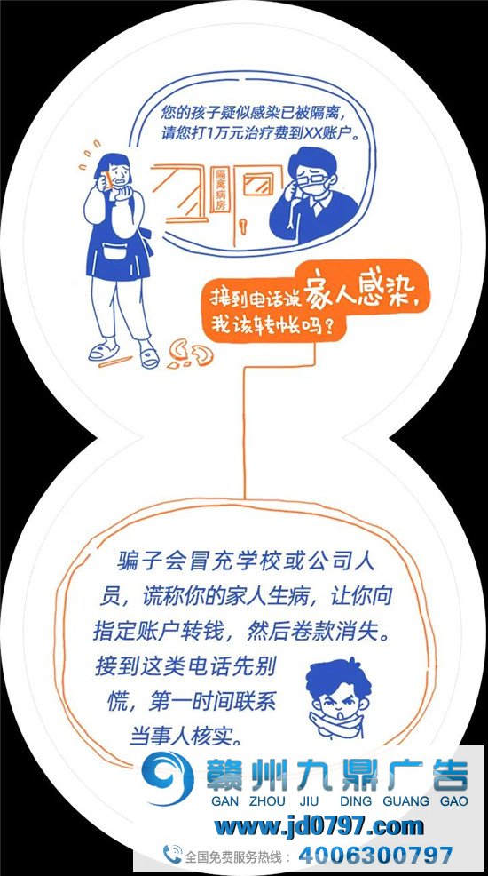 支付宝开了个老年大学