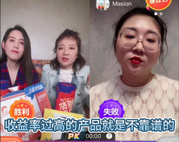 支付宝开了个老年大学
