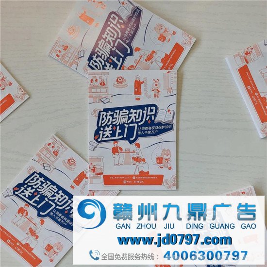支付宝开了个老年大学