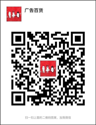 或许是史上最轻松的运营，老乡鸡官博靠打鸣火了