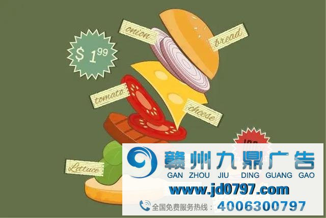 遭遇疫情，自由职业广告人都怎么样了