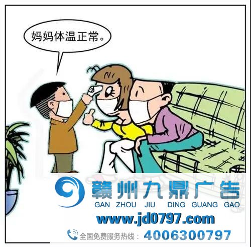 遭遇疫情，自由职业广告人都怎么样了