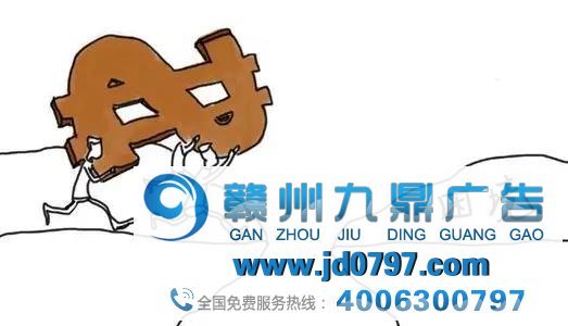 遭遇疫情，自由职业广告人都怎么样了