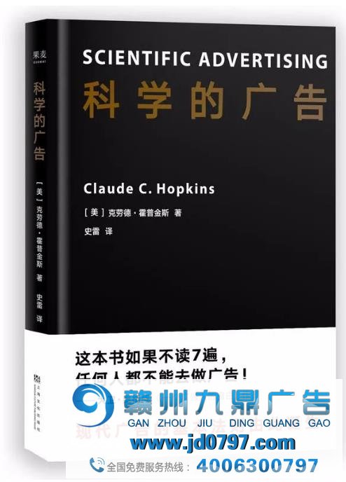 如何打造中国出海品牌策略？