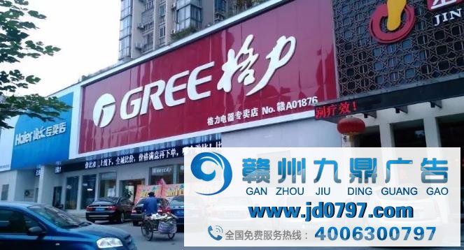 如何打造中国出海品牌策略？