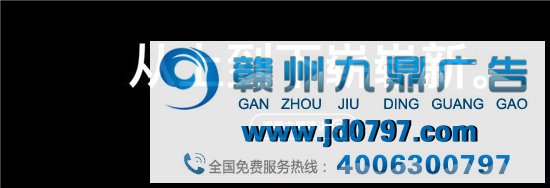 苹果新品文案又刷屏了，这次有点飘