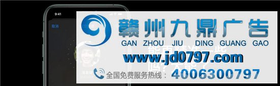 苹果新品文案又刷屏了，这次有点飘