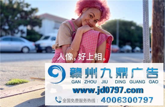 苹果新品文案又刷屏了，这次有点飘