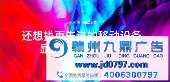 苹果新品文案又刷屏了，这次有点飘