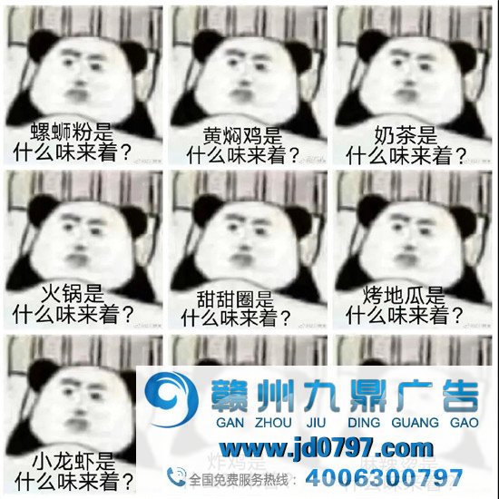 奶茶升杯，快乐越发？反攻性消费火了！