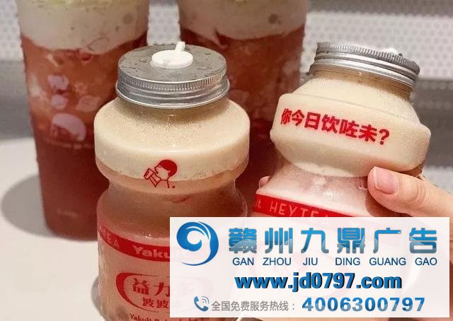 茶饮品牌跨界联名纪实