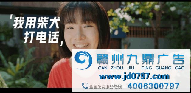 OPPO新贝博主页,忍不住打想CALL